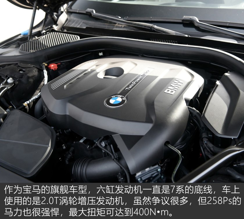 新款宝马7系现在值得入手吗,买最新款宝马7系的十大忠告