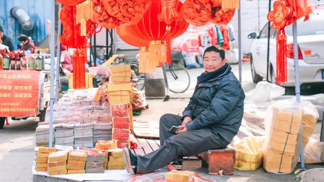 年味21张照片,年味看南京