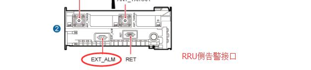 手机基站安装规定,如何自己安装手机基站