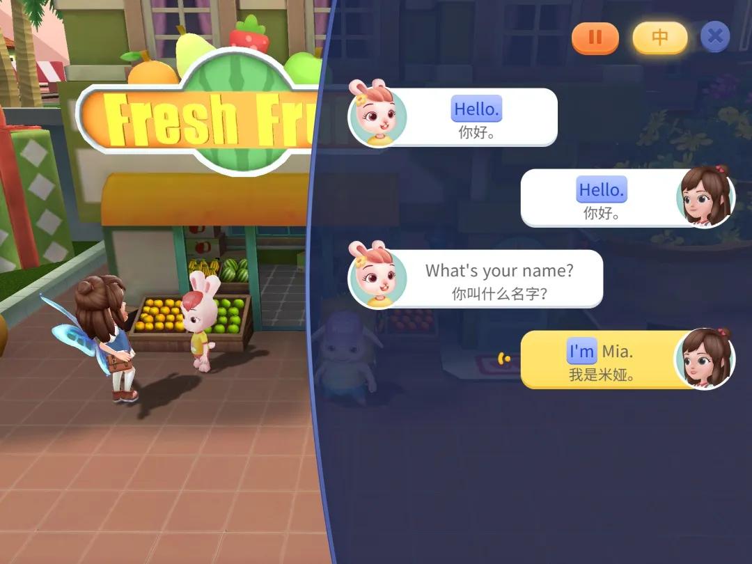 儿童洪恩英语怎么样,洪恩儿童英语从零开始全套