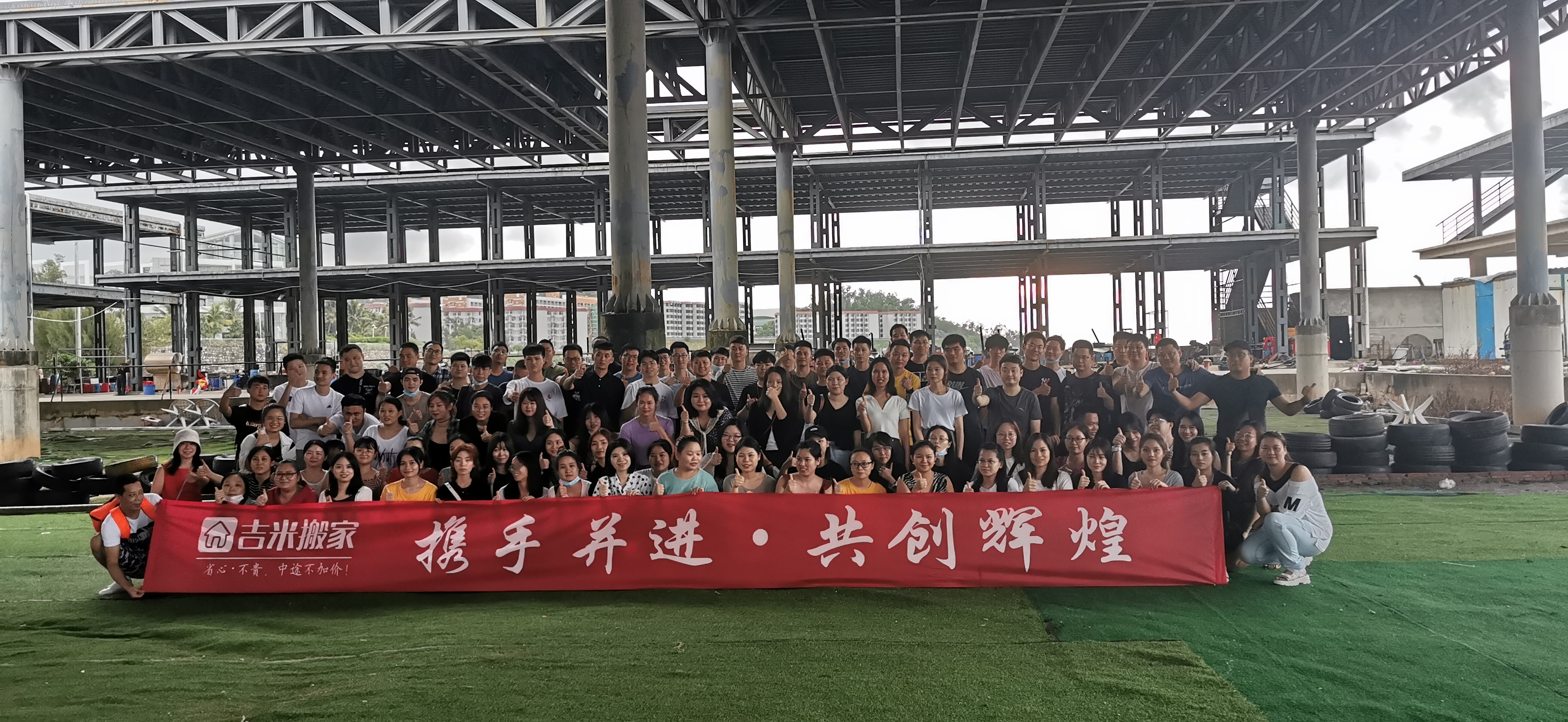 吉米搬家和蚂蚁搬家哪个好,吉米搬家和蓝犀牛搬家哪个好