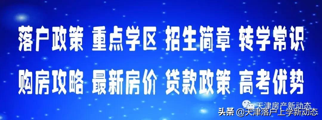 旺海公府首付10万,海景房海景