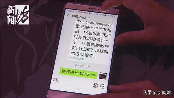 收到一盒避孕套，上海这对老夫妻吵翻了！这是谁买的？