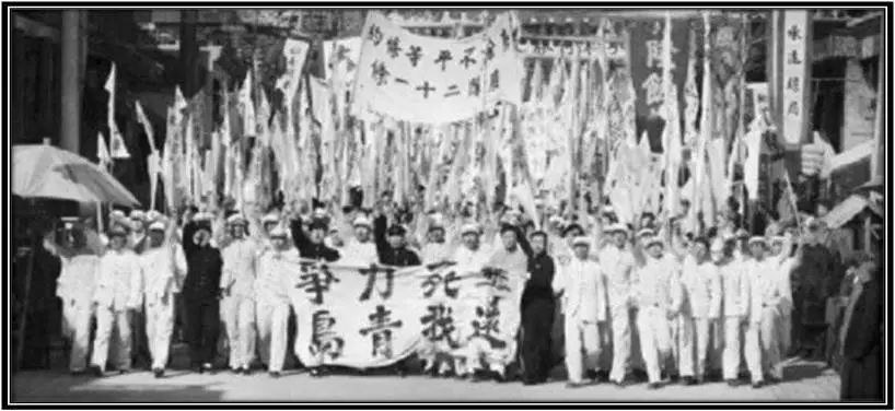 中国已经不是1931年的中国,中国霸气军武