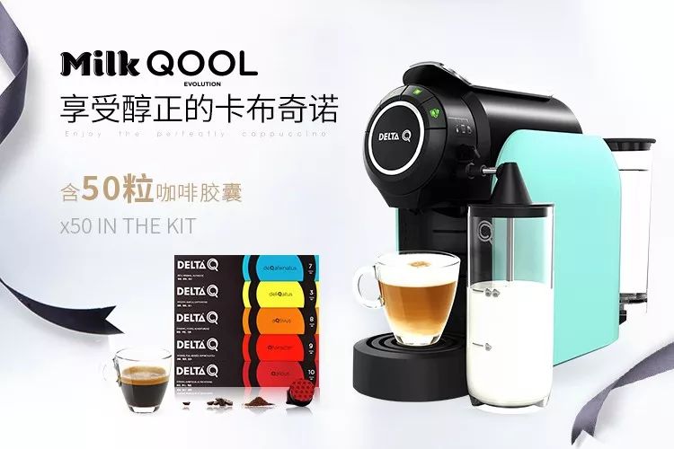 那些去葡萄牙旅行的人，都喝了什么咖啡？