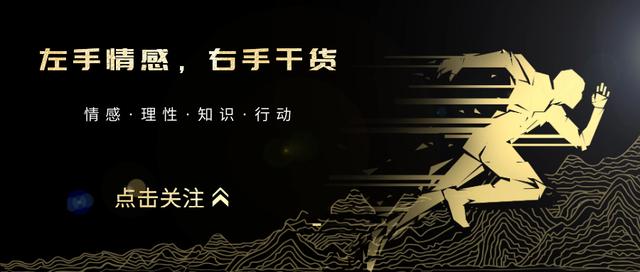 人际关系上的断舍离深度解析,断舍离摒弃不喜欢的人际关系