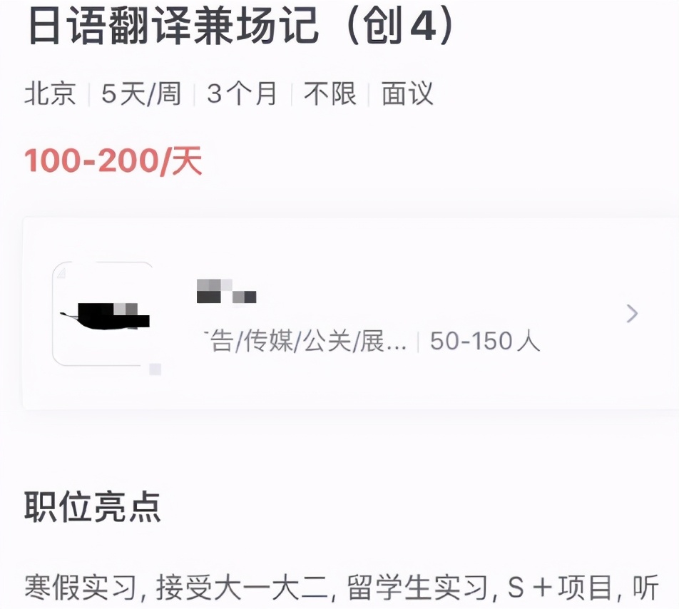 LISA微博预告要来青3？看节目动作就知真假，创4要瑟瑟发抖