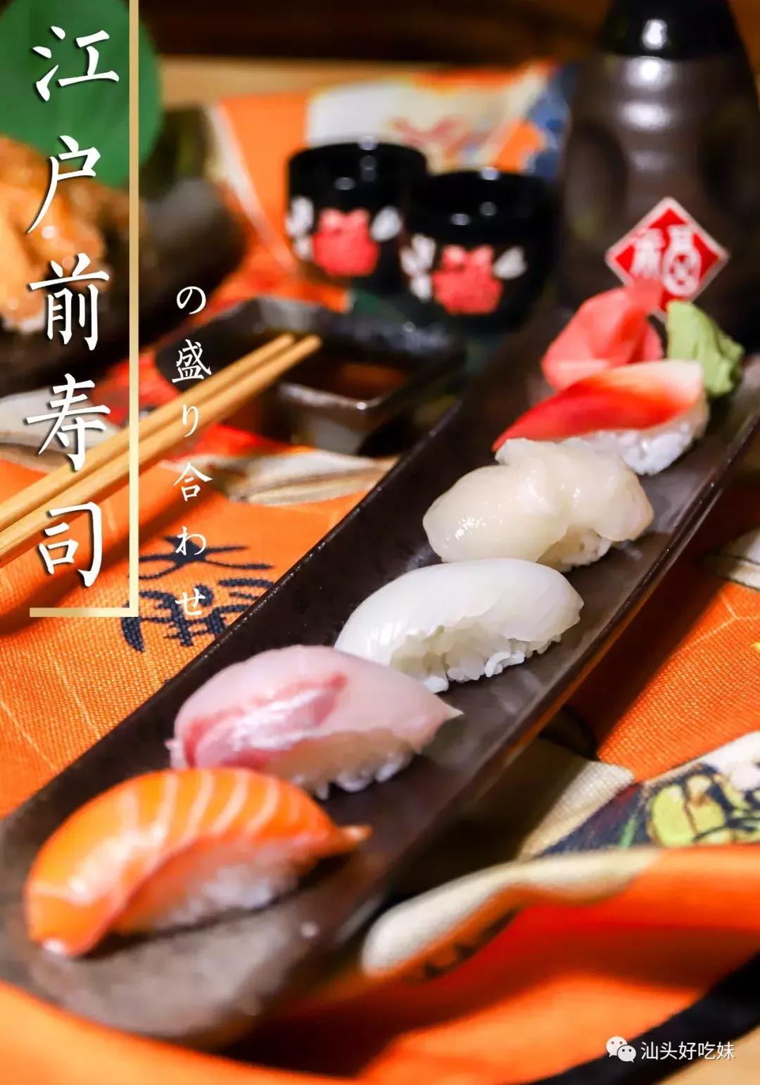 5折开吃！穿和服吃日料の居酒屋，一进门就回本