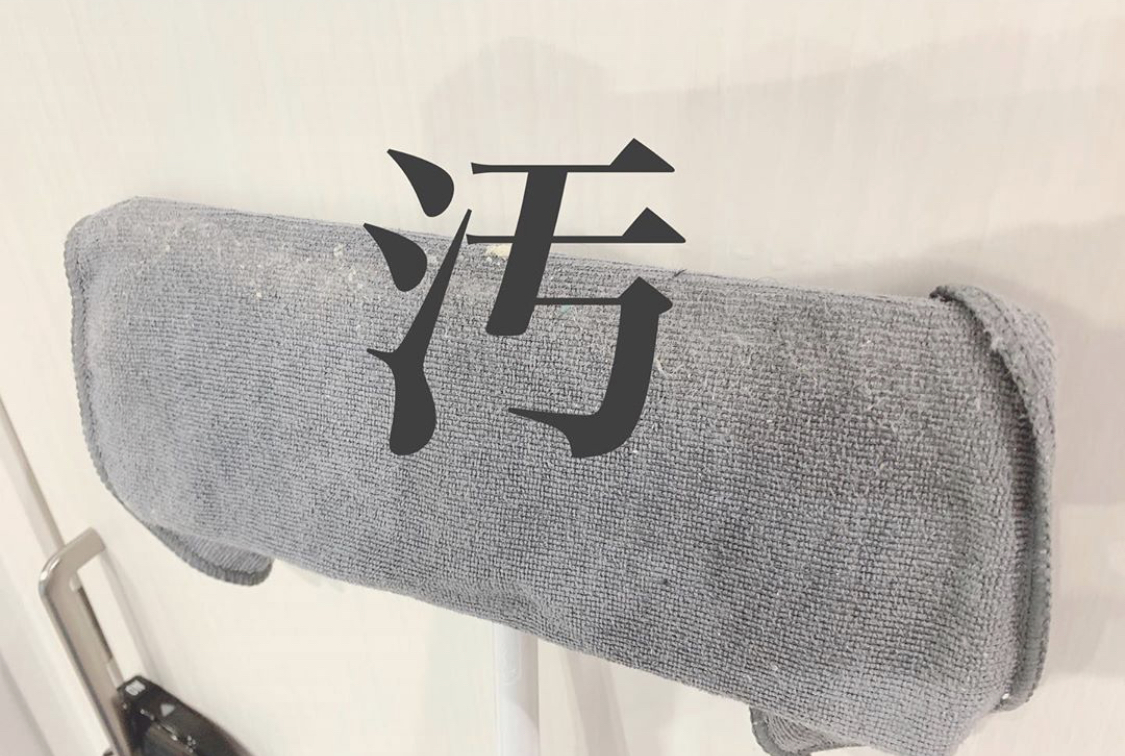 日本清洁妙招1000例,18种贴心清洁方法