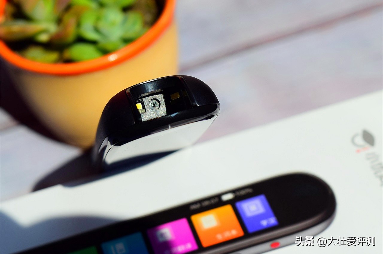 家长辅导不用愁,一笔在手人不求—小优同学伴学笔评测