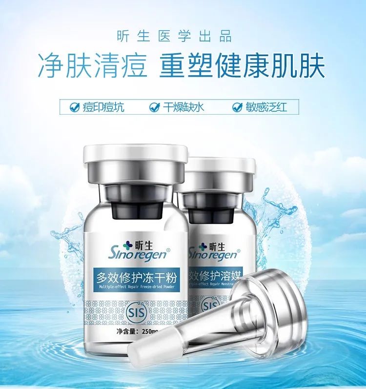 痘痘好了之后痘印怎么去除,痘痘留下的痘印痘坑怎么修复