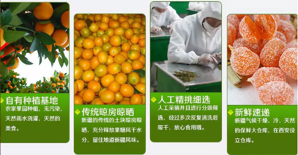 嗓子干痒、咳嗽感冒非常管用,老人小孩都爱吃