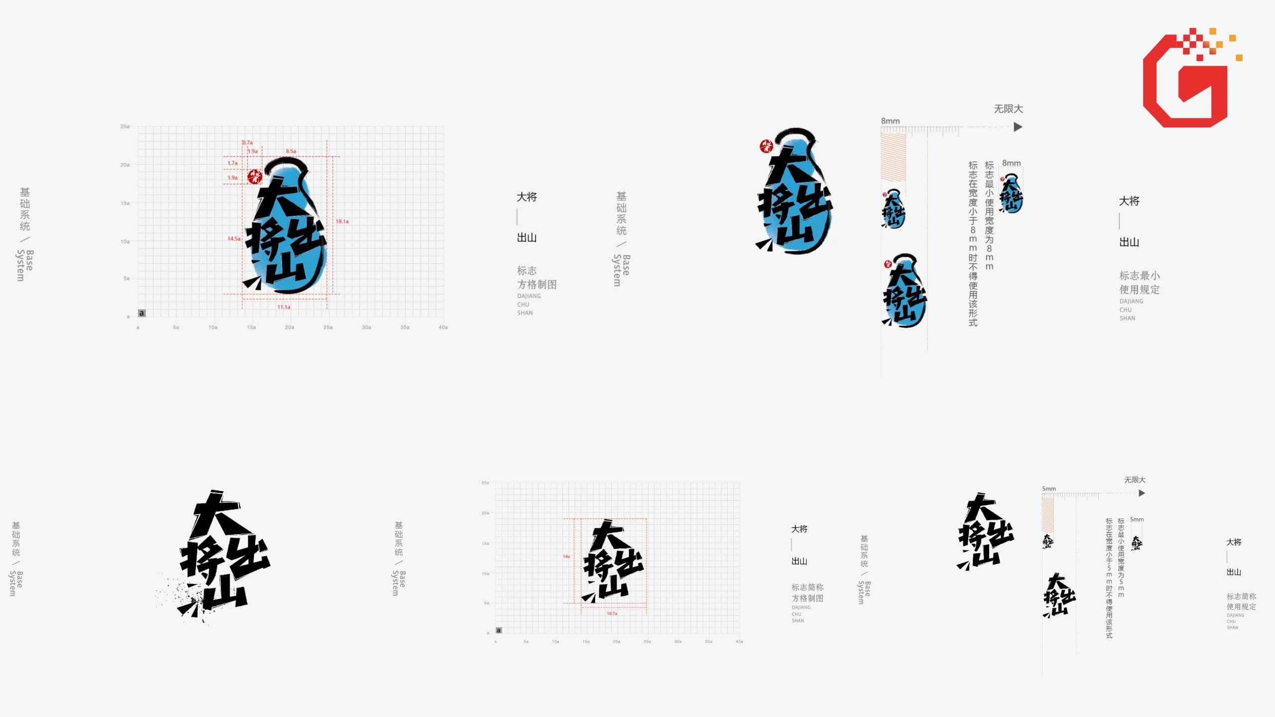 会员卡设计稿,会员卡广告设计