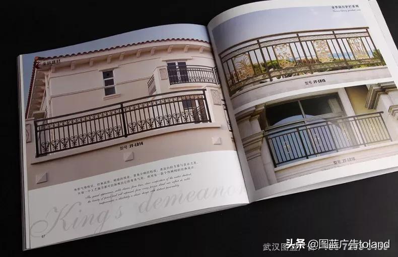 湖北省金吉新型建材科技有限公司,湖北福嘉建材科技有限公司