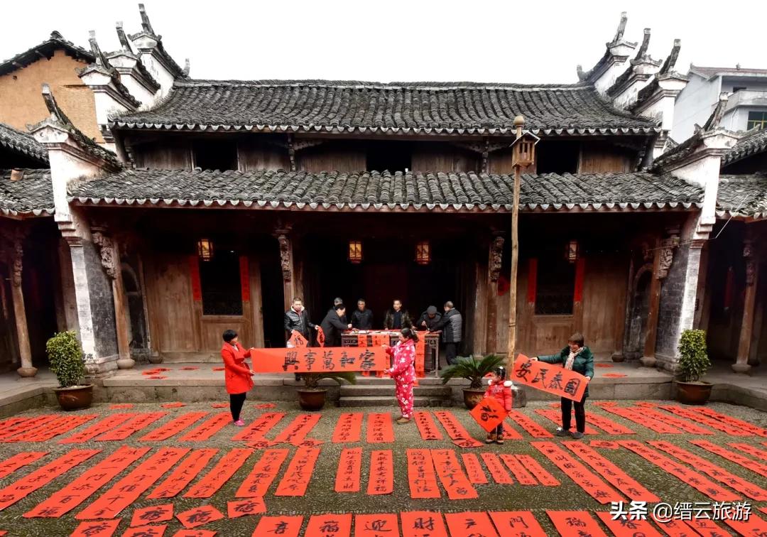 缙云景区拍照攻略视频,缙云风景拍摄