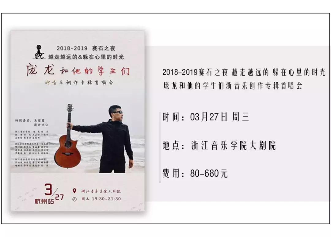 花火赵家四小姐,花火吴小红