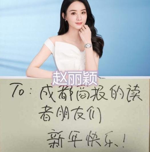 高中生“柚圆字体”火了，风格可爱字迹大方得体，语文老师很喜欢