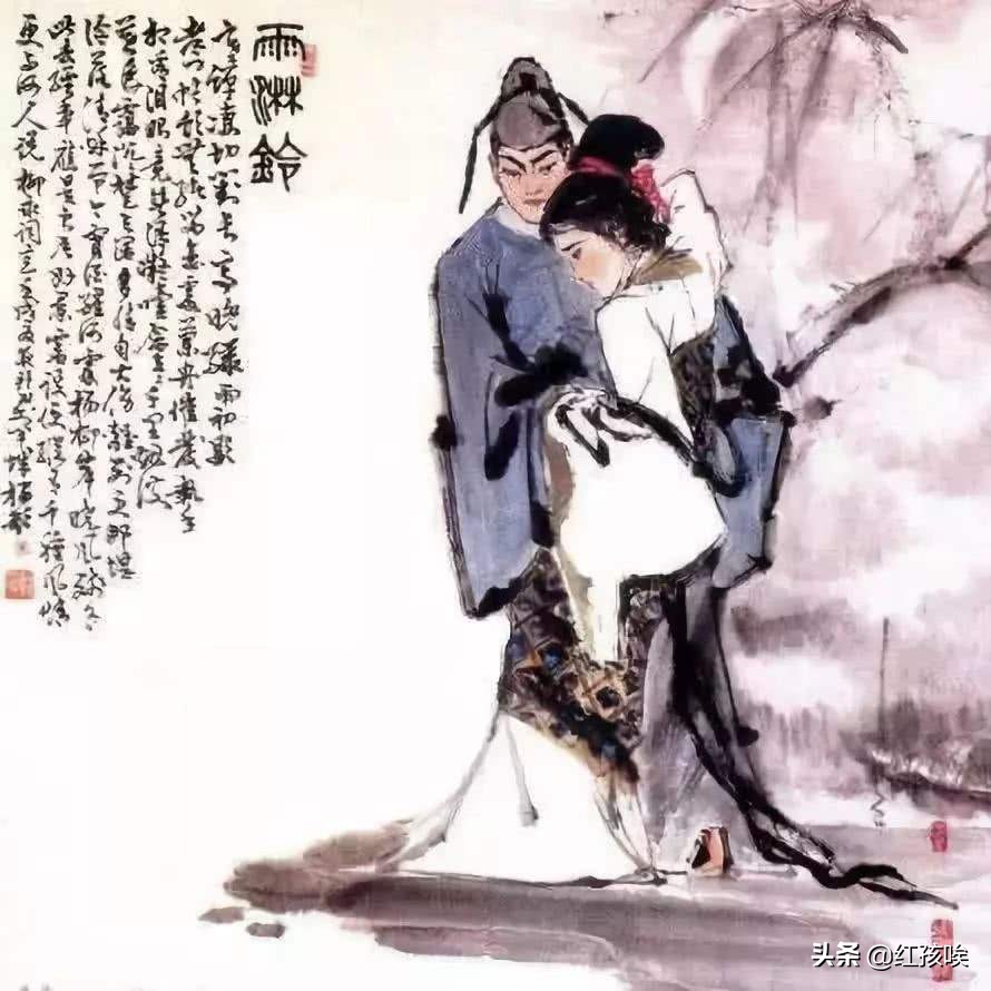 离别诗词表达离别情感,求几首离别的诗词描写离别愁绪的