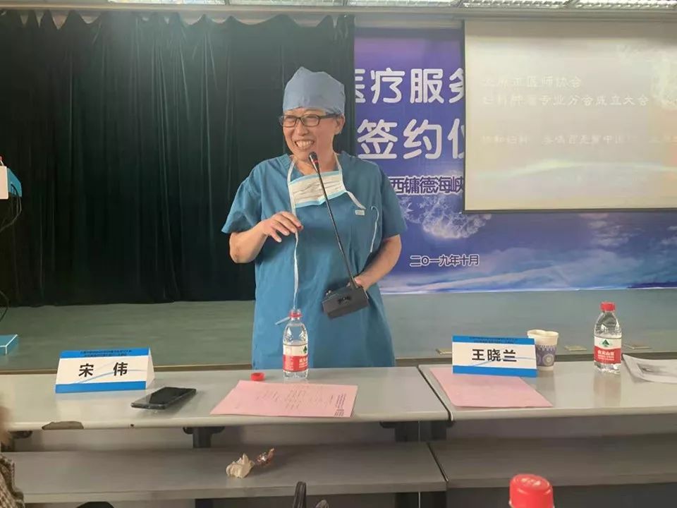 新起点新机遇｜太原市中心医院妇产科迎来高光时代