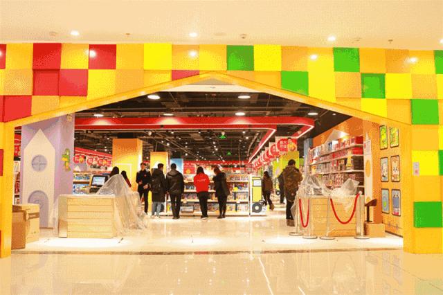 绵阳涪城万达广场最新活动,绵阳经开区万达广场宣传