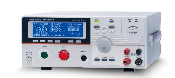 电气设备安规测试规范,电气安规测试