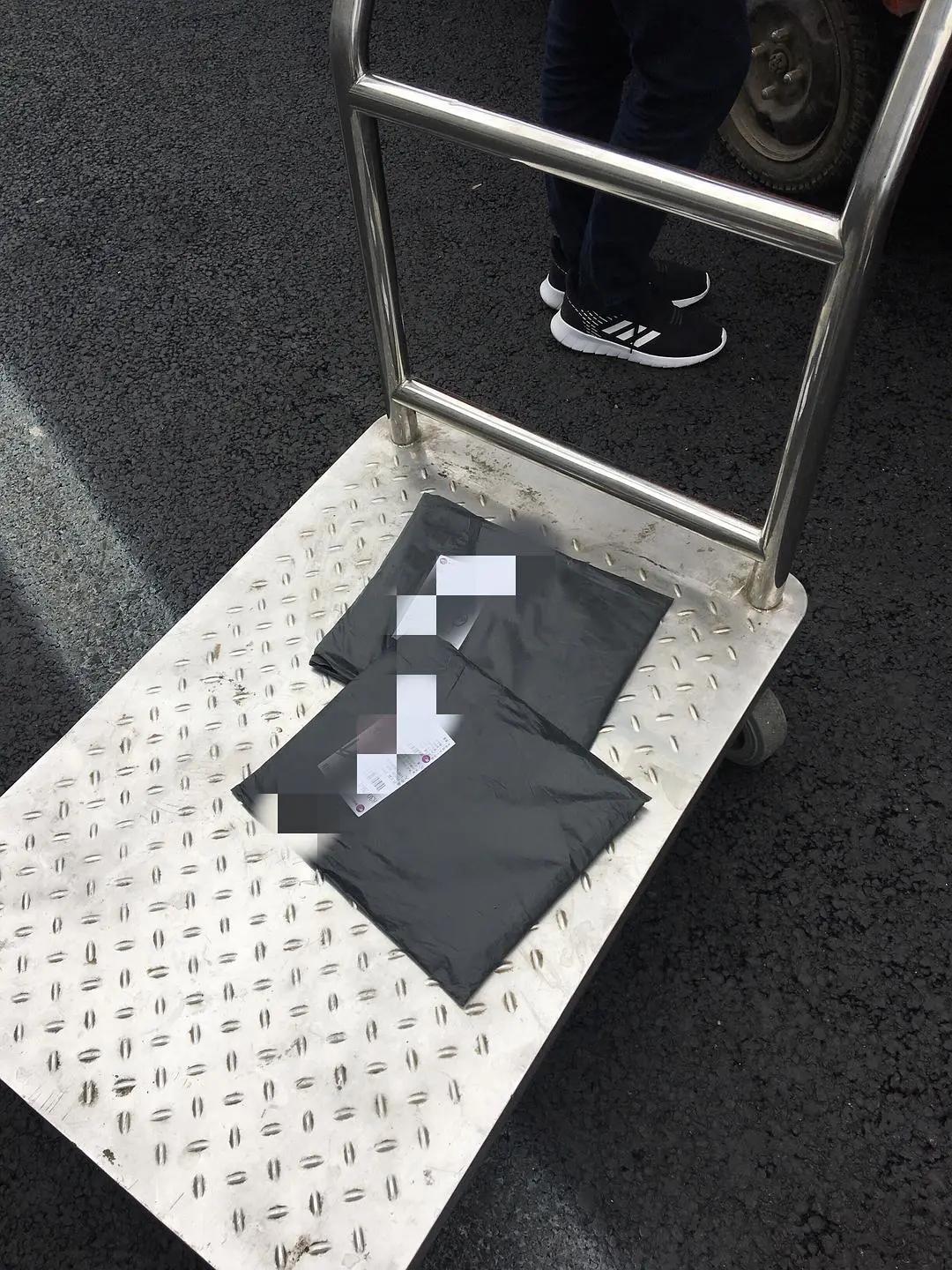 我收的不是快递，是笑话