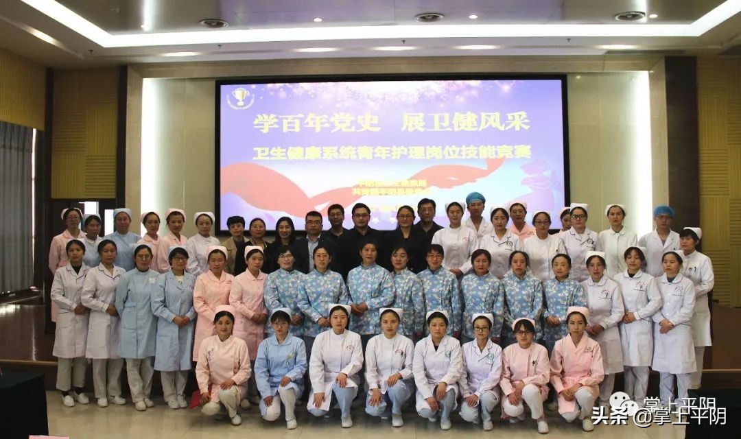 平阴新闻|县领导视察我县森林防火工作​；玫瑰花收购价格：花冠14.40元/斤