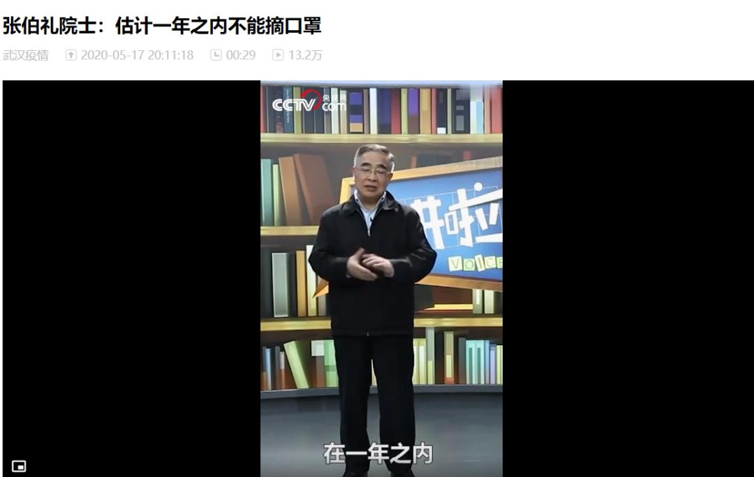 黑头疯长,口罩一摘吓死人?用它揉一揉,毛孔垃圾全吸走