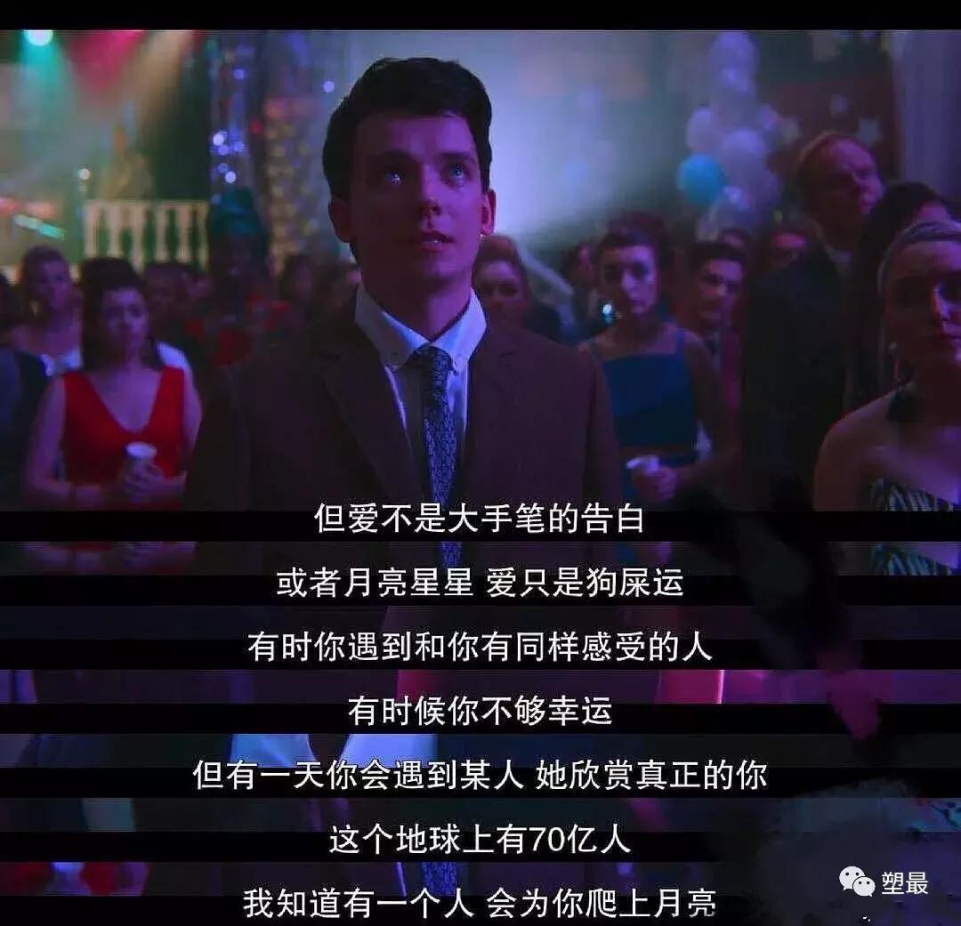 你费尽心思给女朋友挑选情人节礼物，她在微博美胸大赛发*点露**照。