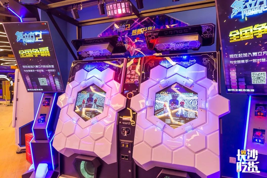 长沙即将建设的地标,星沙新规划超高地标