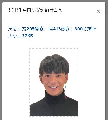 注册安全工程师资格证怎么报名,如何取得初级注册安全工程师资格