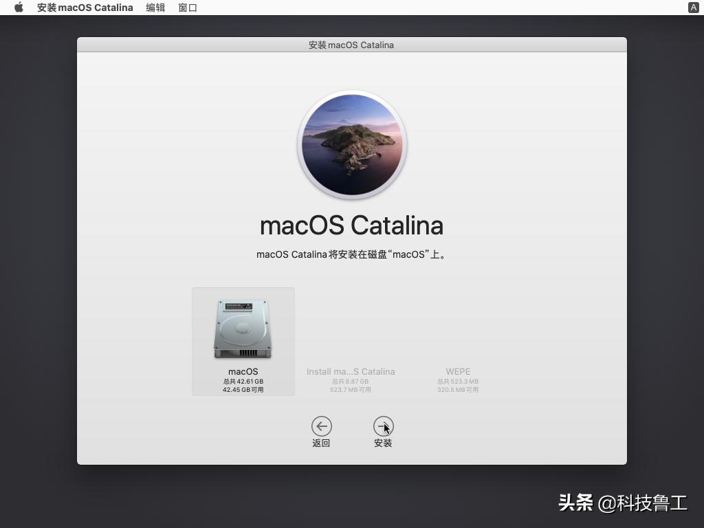 macos最新版clover,macos系统安装方法有几种