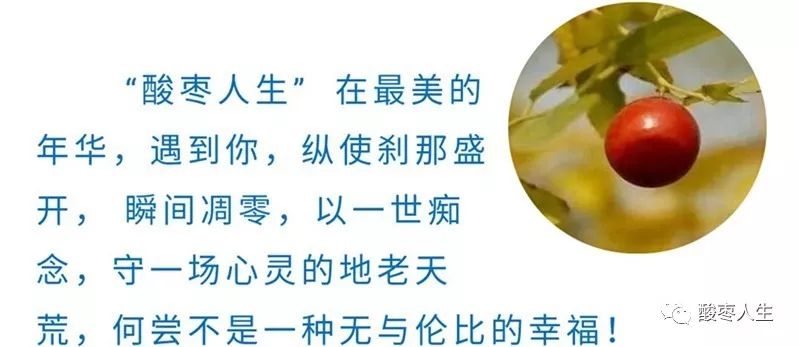 《散文美刊》「霜花中的梦想」|王德明（诵读：丁丁）