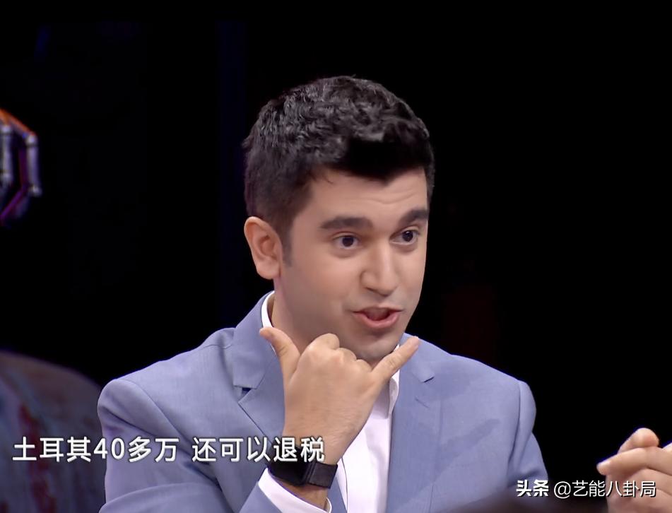 《非正》首播：老外聊各国魔幻抗疫，有的国家破产，有的囤人民币