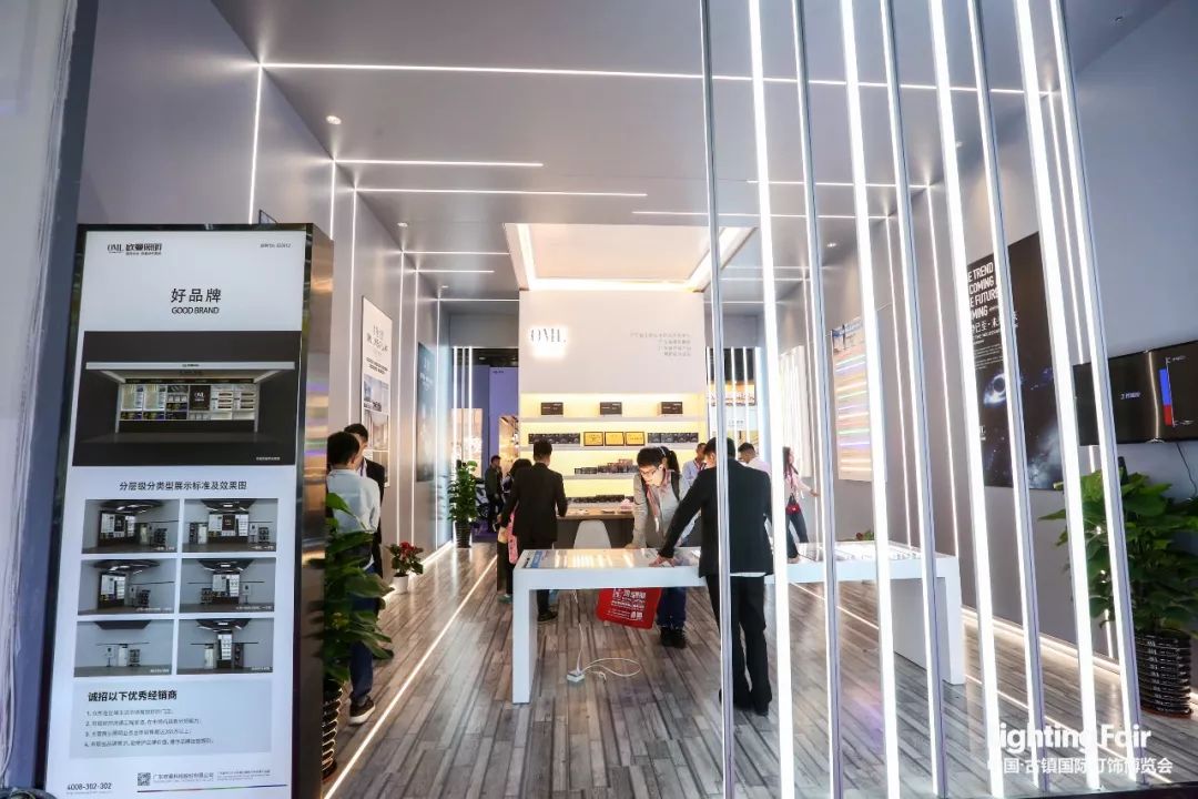 新智能、新技术、新产品、新平台，这里应有尽有