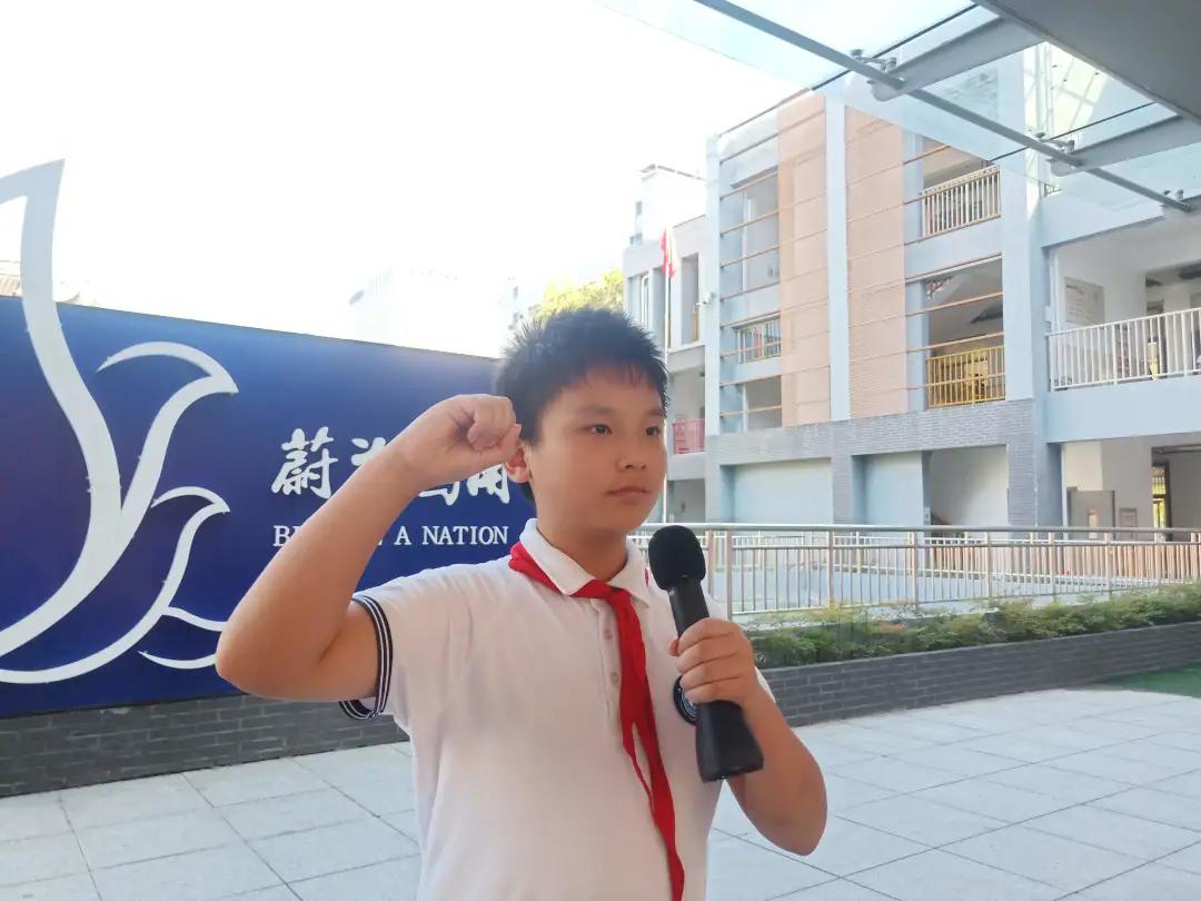 逸仙小学南京,南京逸仙桥小学