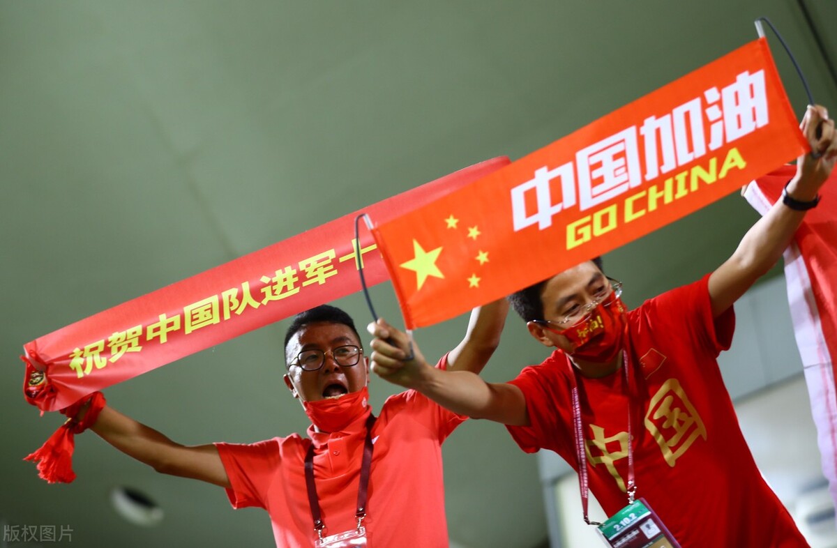 国足3:1击败叙利亚,国足击败越南队李铁