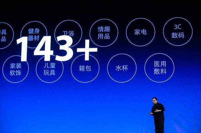 老罗锤子手机发布会,老罗直播谈锤子手机