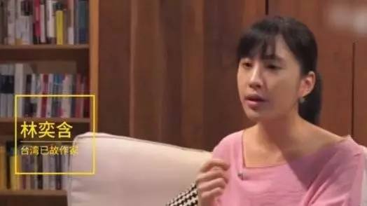 房思琪初恋的乐园自尊心,房思琪的初恋乐园与法律