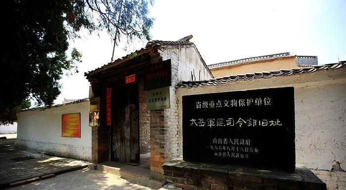 锦绣晋都风情游戏,锦绣晋都