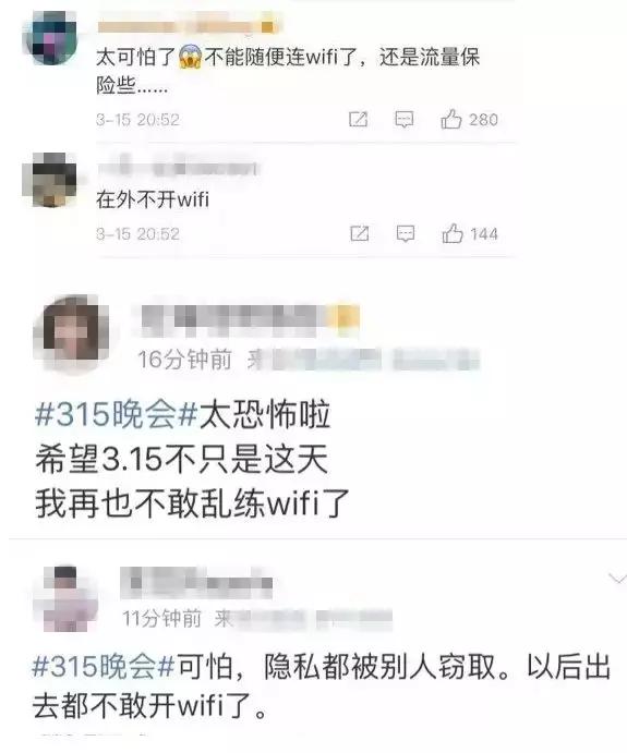 儿童玩具大号注射器针筒的危害,儿童注射器变成网贷