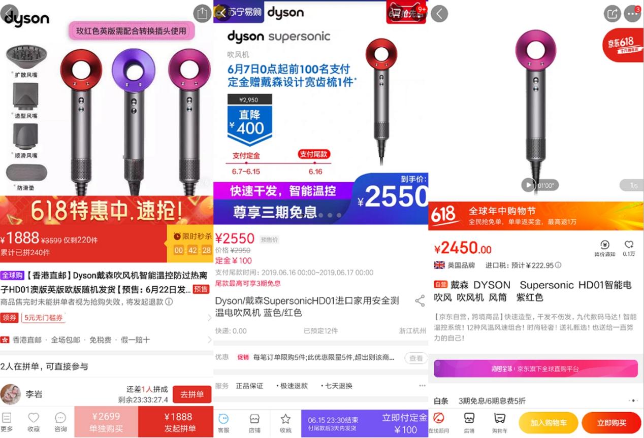 618低价秒杀4999苹果iphone,618全网低价买iphone