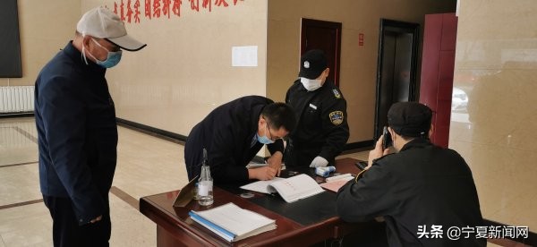 宁夏防疫健康信息码公告已多日，一“码”难通行
