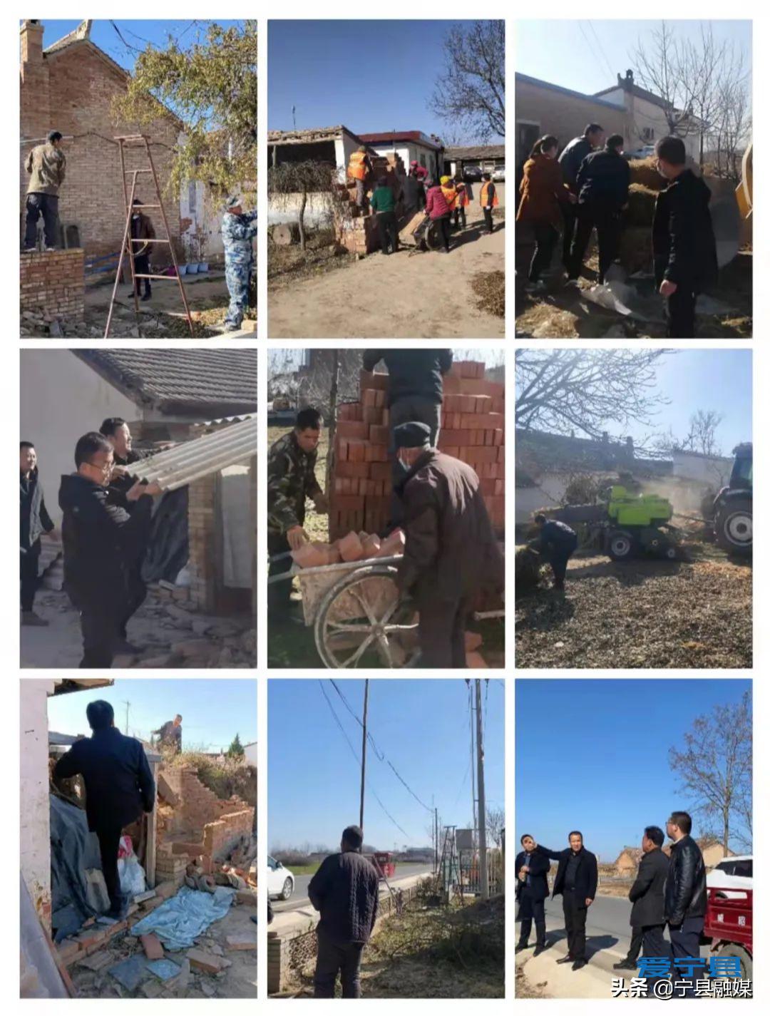 三拆一治一排查,三拆一改与拆迁