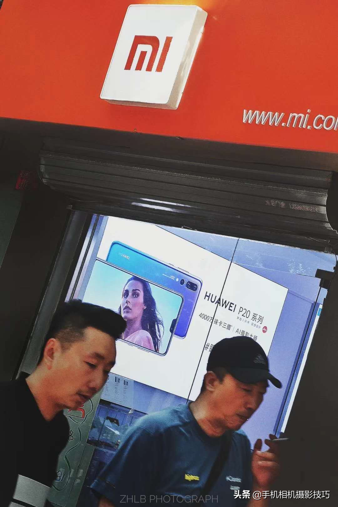 手机拍的照片不清晰怎么能变清晰,手机拍的照片不清晰怎么处理