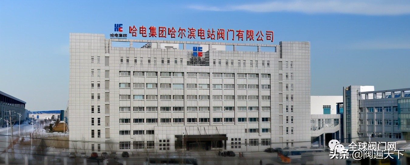 国内口碑较好的10家阀门企业推荐,传承百年的老品牌