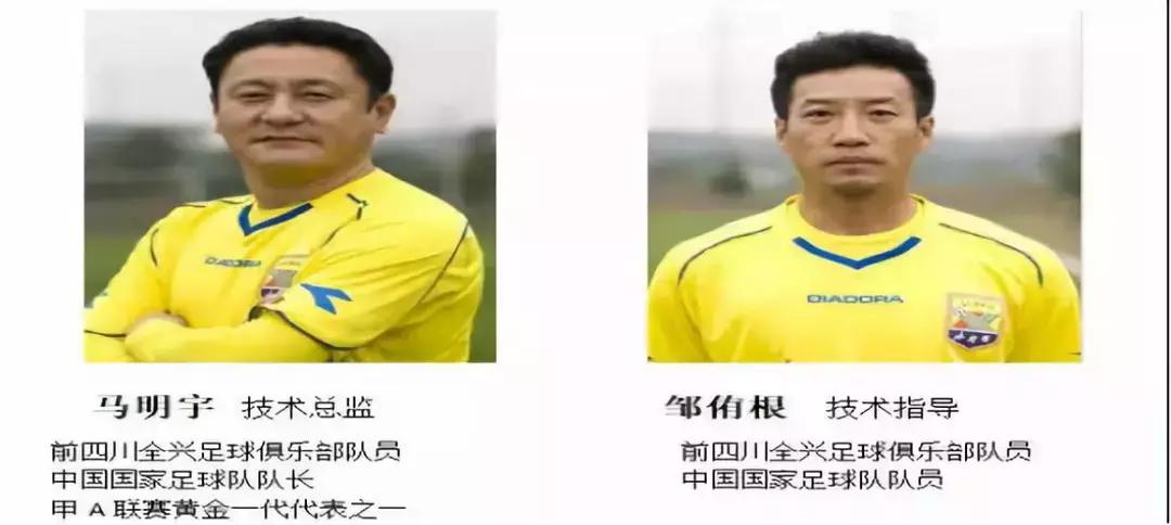 南充奥航少儿足球训练营,南充奥航足球夏令营