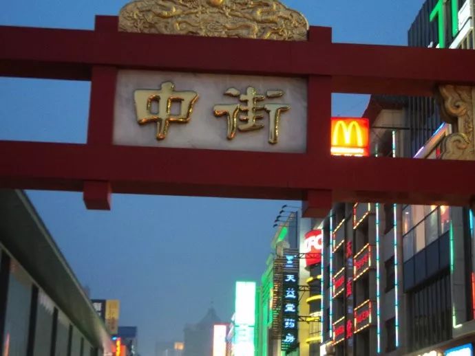 沈阳北站最高端小区,沈阳北站是最大的吗