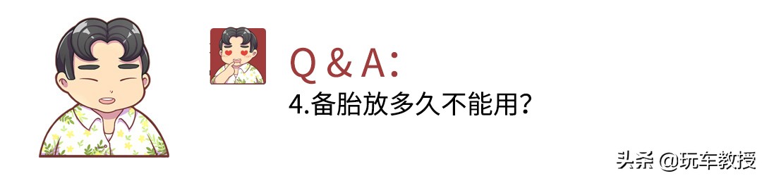 驾照实习期被扣12分请问我还有救吗？