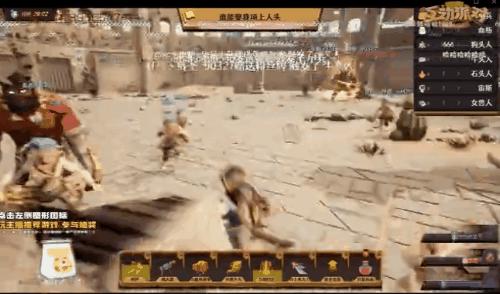 先做交互后做游戏,《互动派对》的脑洞成了